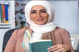 صورة المؤلف هبة السواح صورة المؤلف هبة السواح